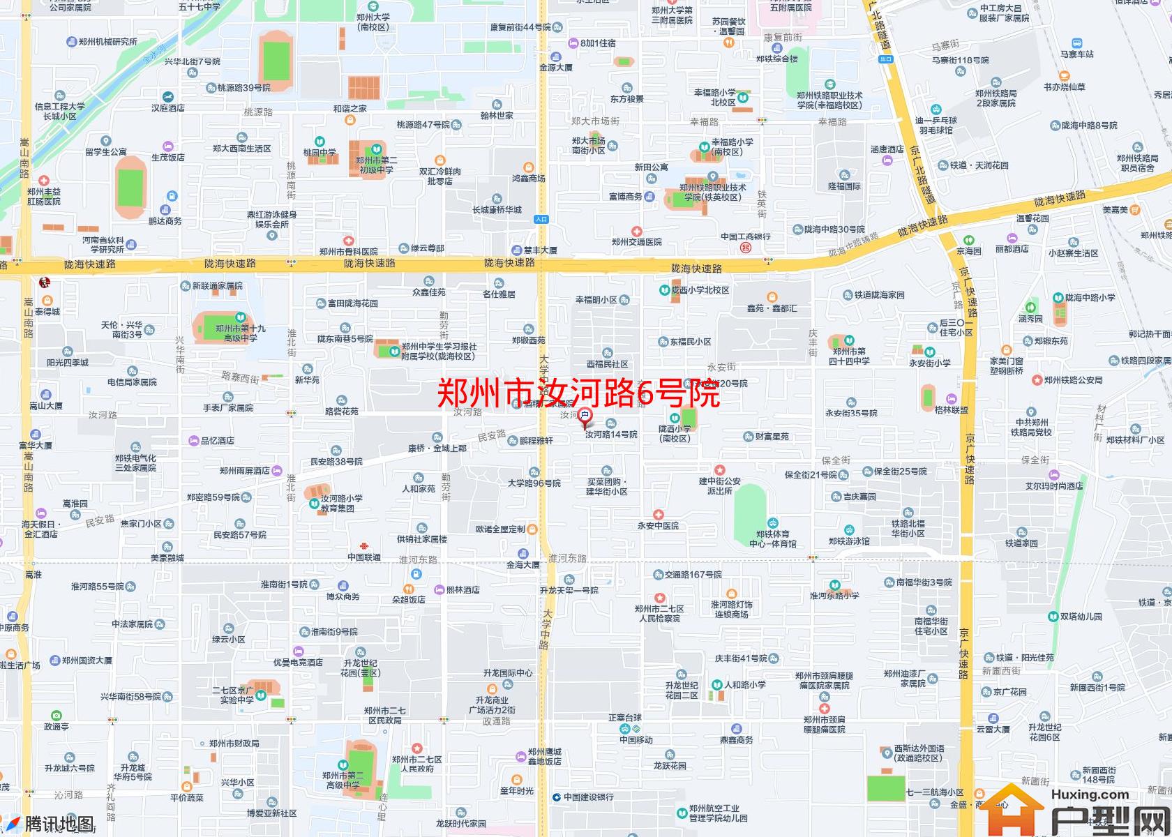 汝河路6号院小区 - 户型网
