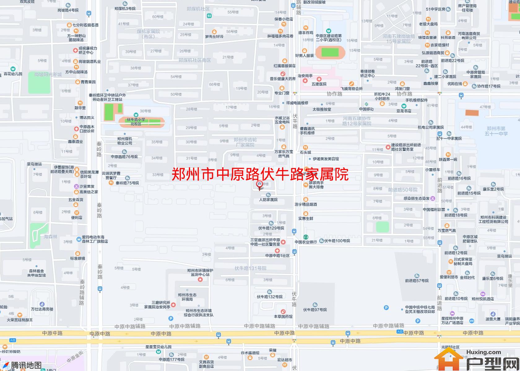 中原路伏牛路家属院小区 - 户型网