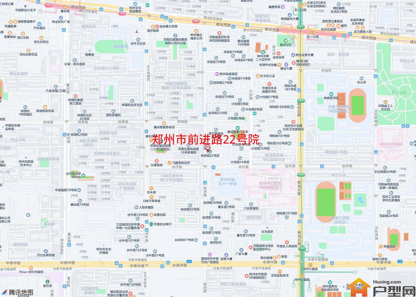 前进路22号院小区 - 户型网