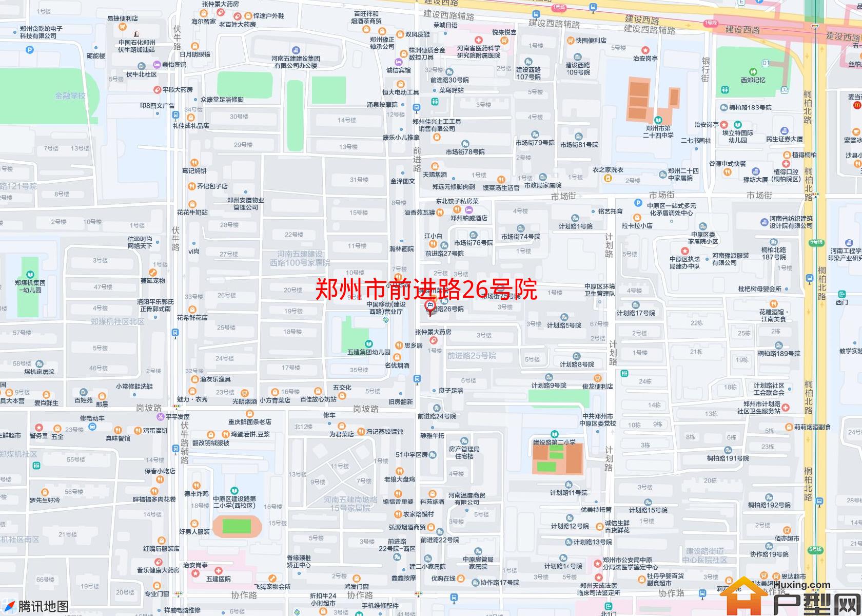 前进路26号院小区 - 户型网