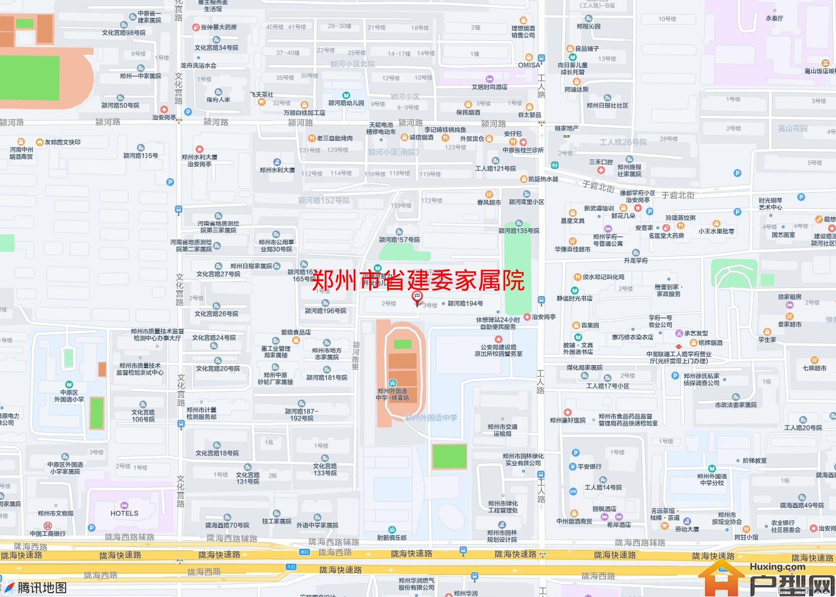 省建委家属院小区 - 户型网