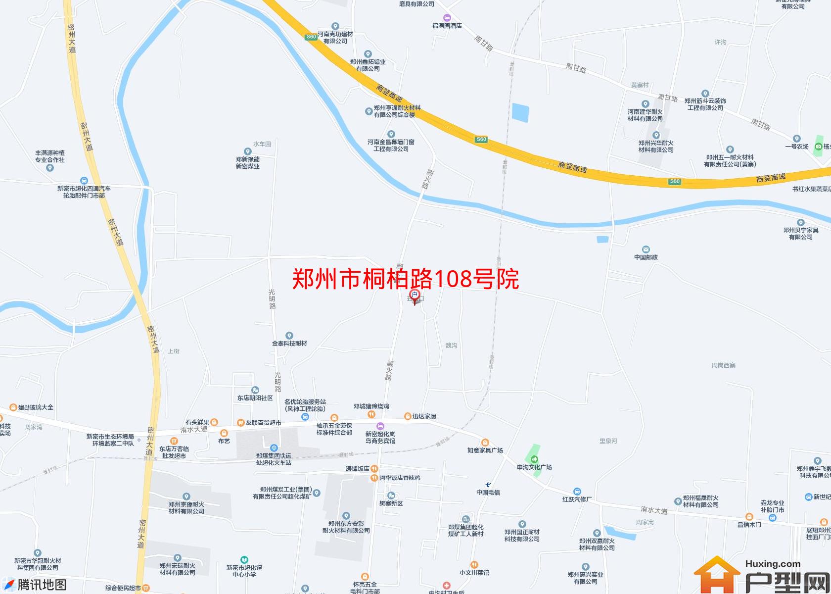 桐柏路108号院小区 - 户型网