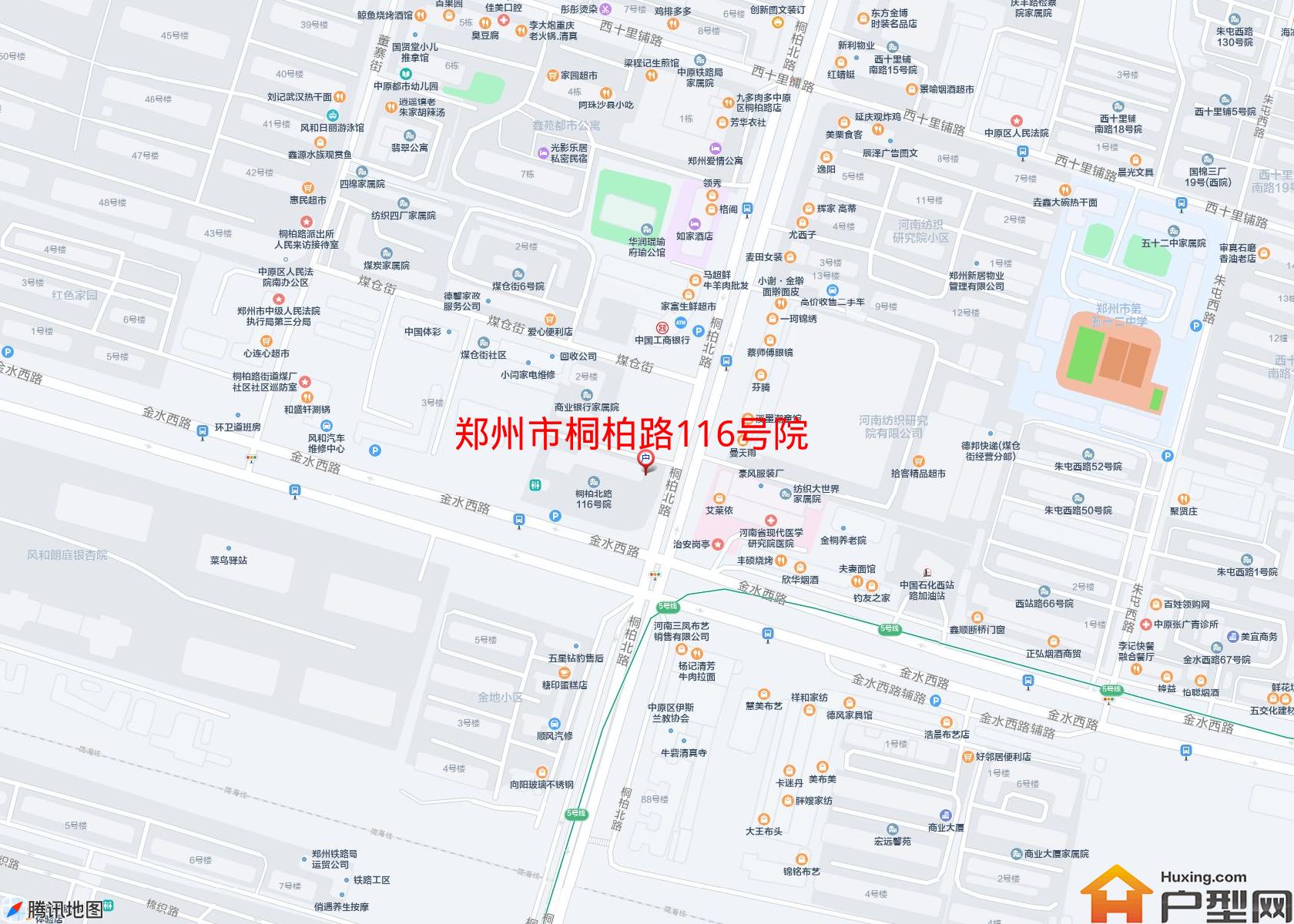 桐柏路116号院小区 - 户型网