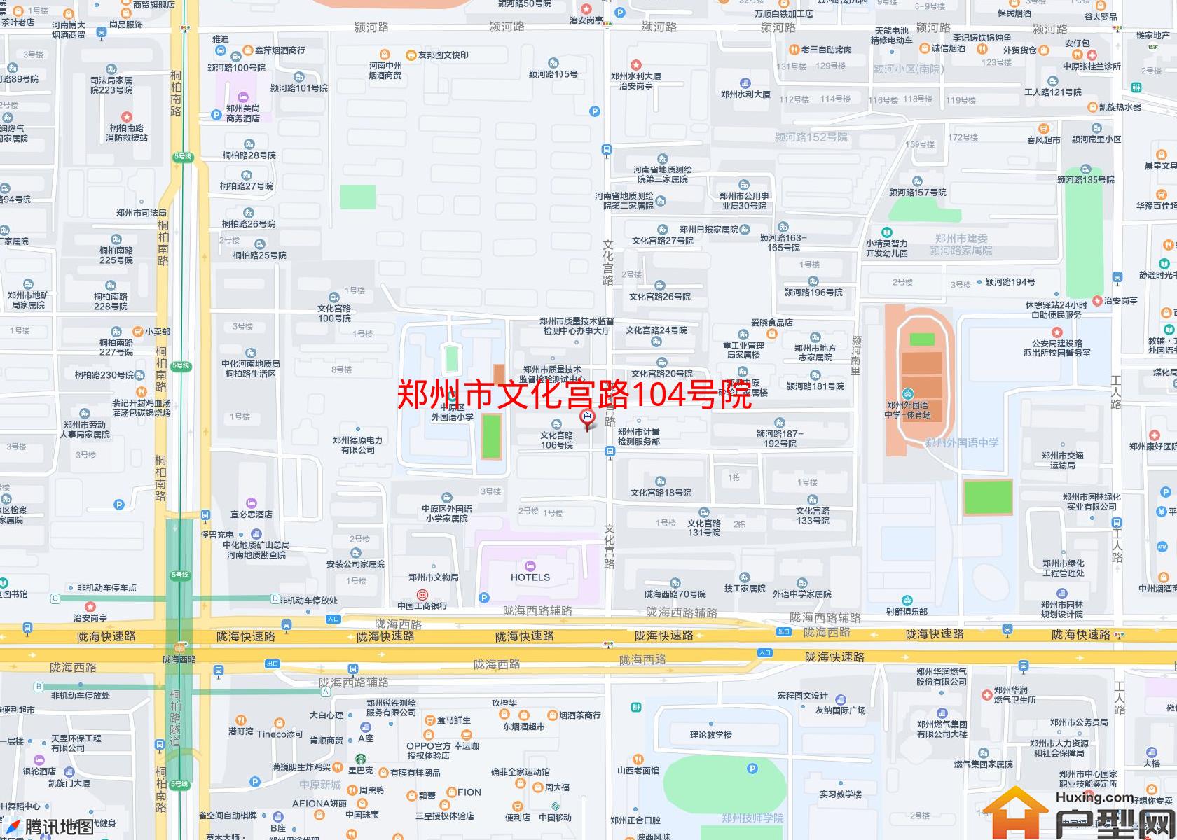 文化宫路104号院小区 - 户型网