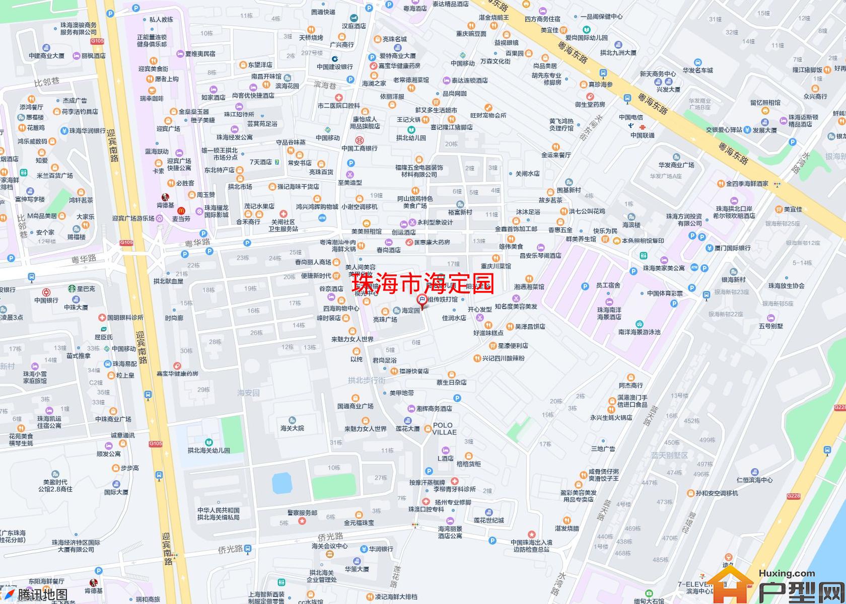 海定园小区 - 户型网