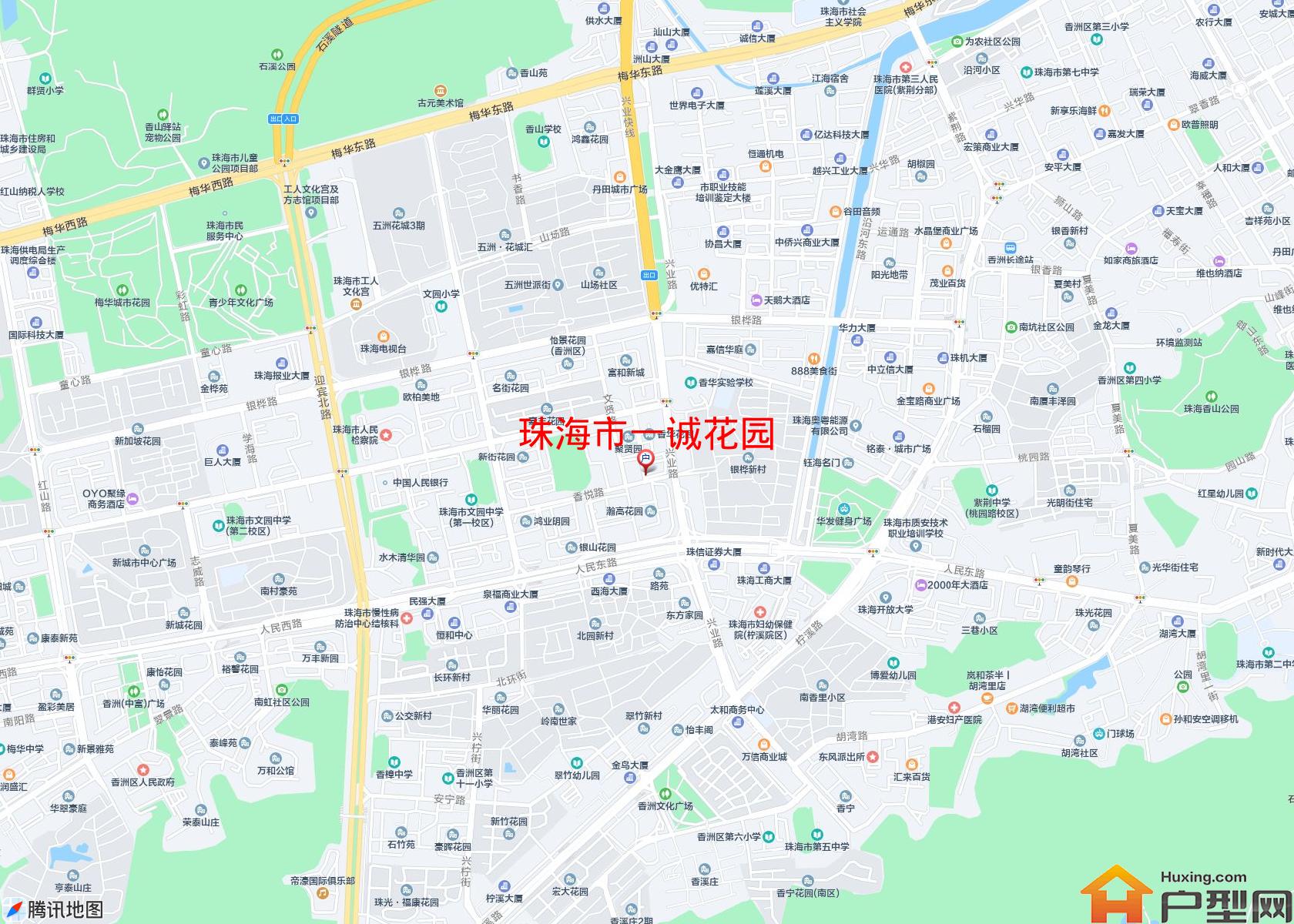 一诚花园小区 - 户型网