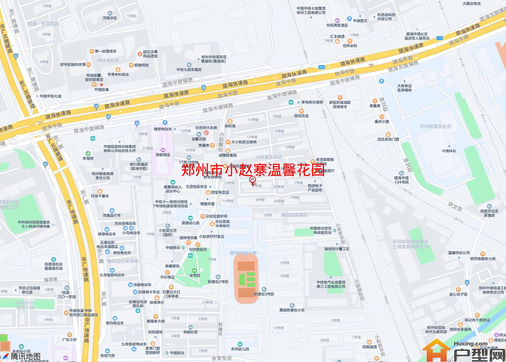 小赵寨温馨花园小区 - 户型网