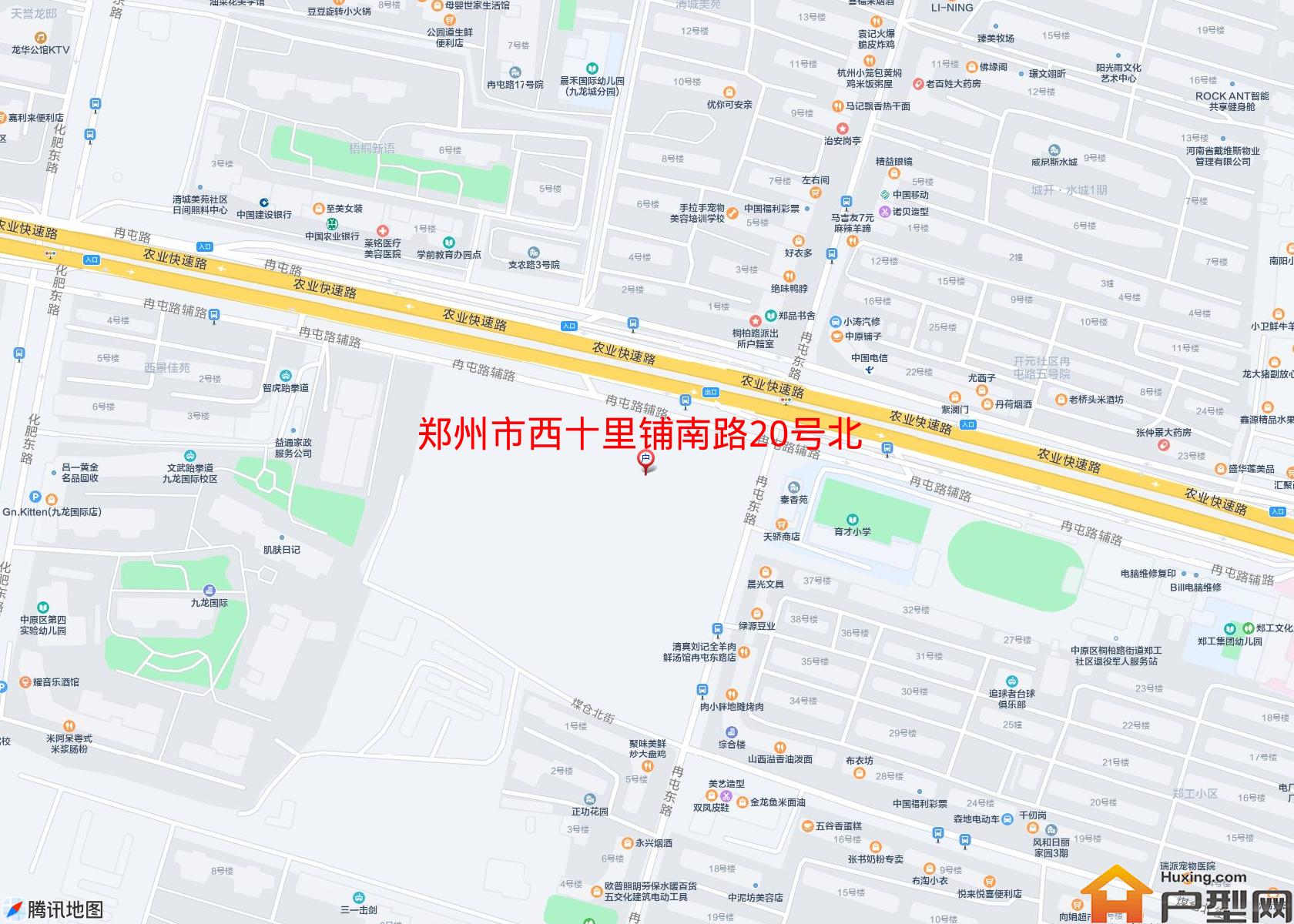 西十里铺南路20号北院小区 - 户型网