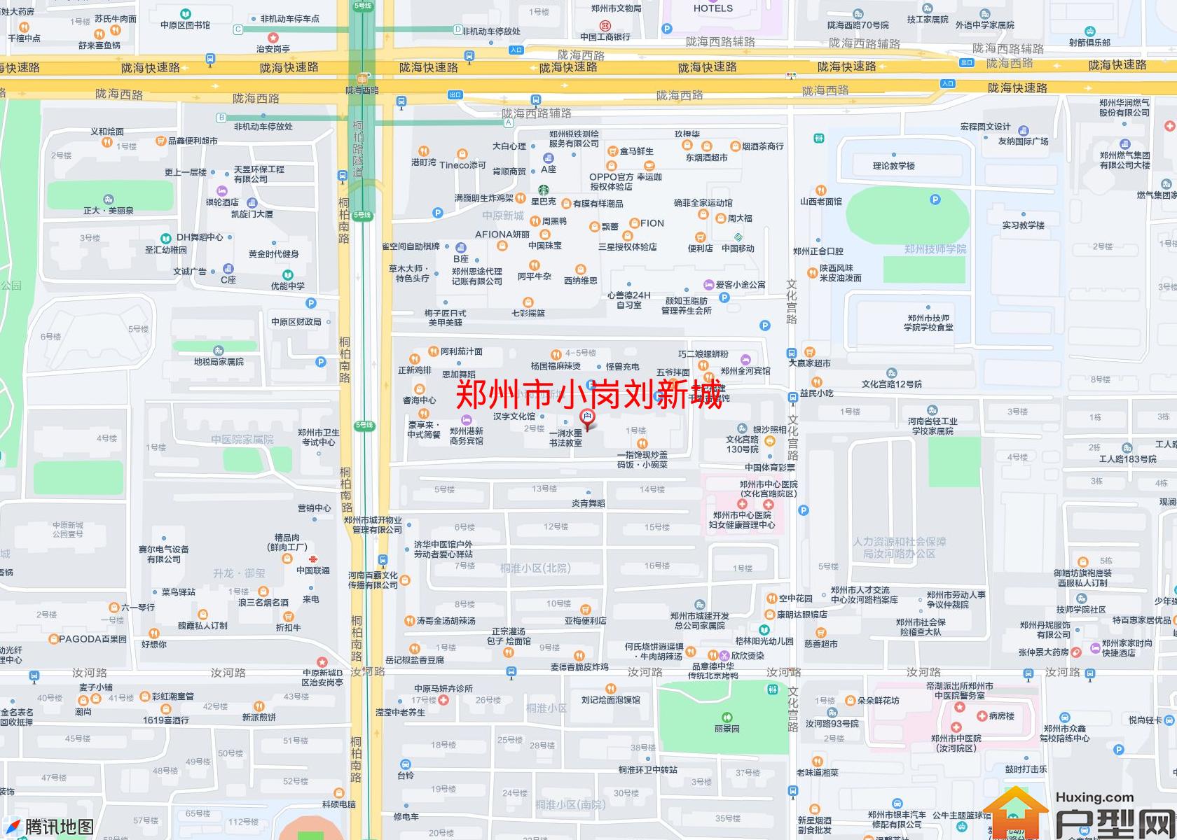 小岗刘新城小区 - 户型网