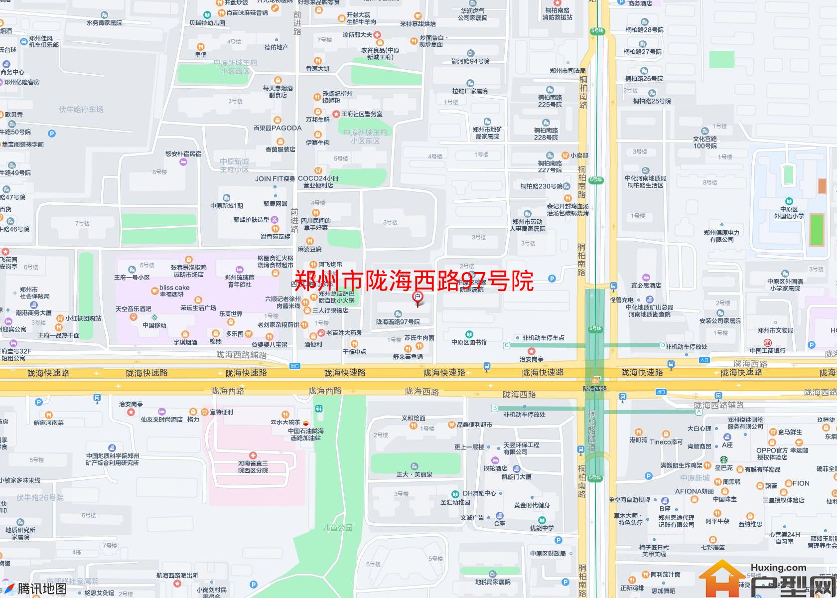 陇海西路97号院小区 - 户型网