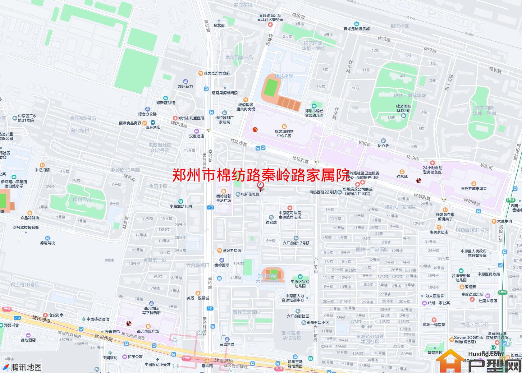 棉纺路秦岭路家属院小区 - 户型网