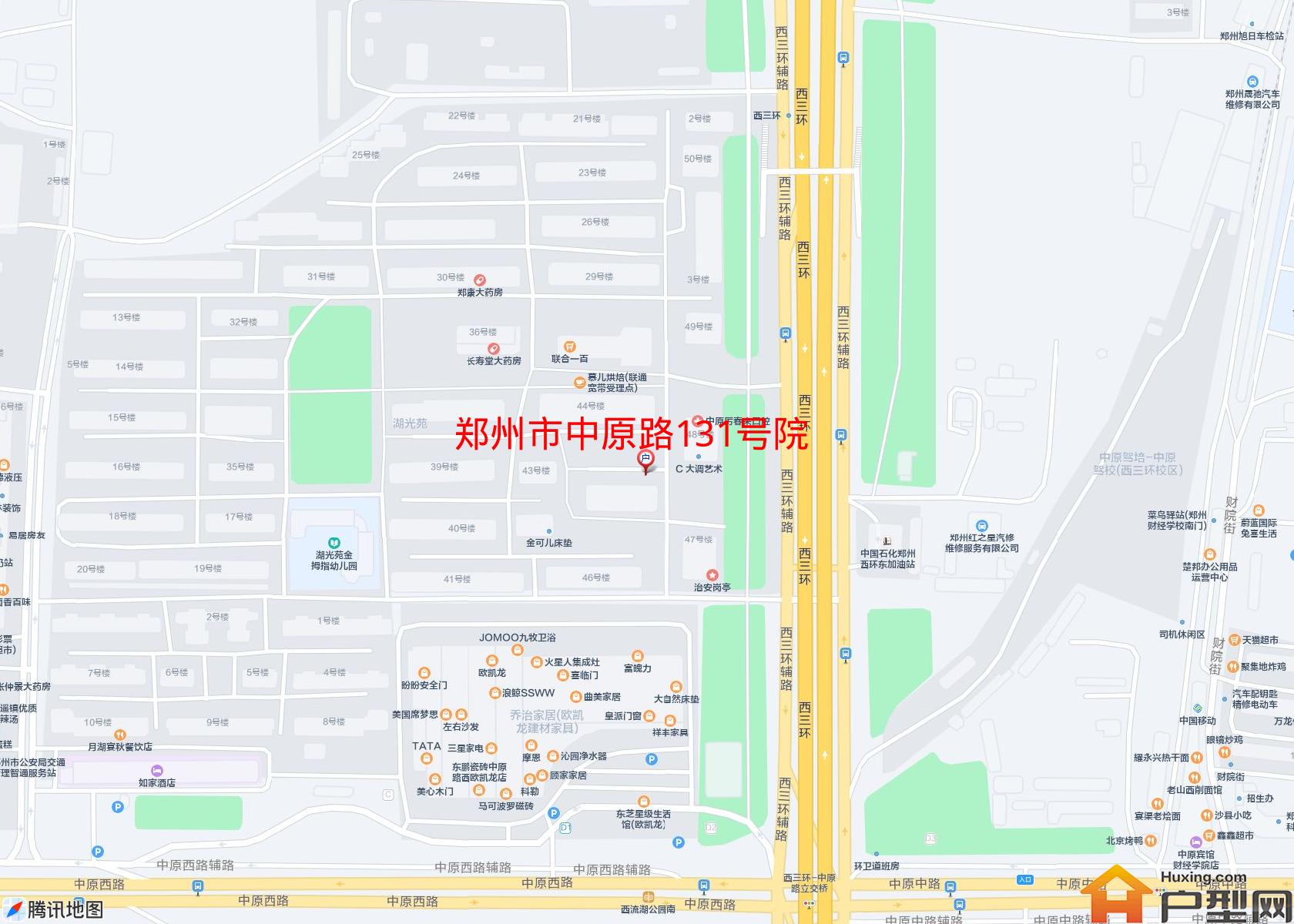 中原路131号院小区 - 户型网