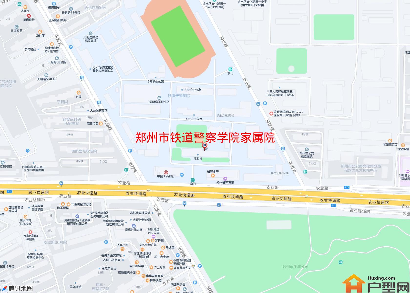 铁道警察学院家属院小区 - 户型网