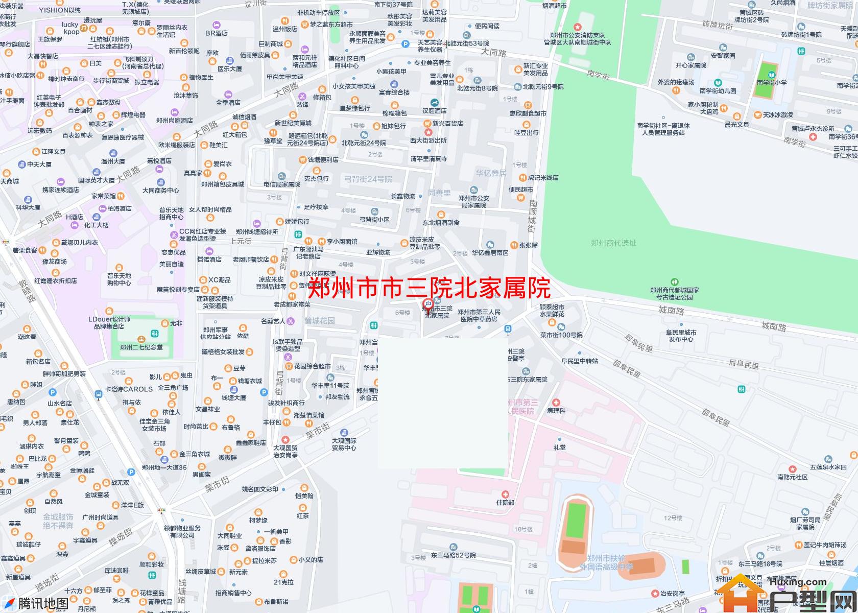 市三院北家属院小区 - 户型网