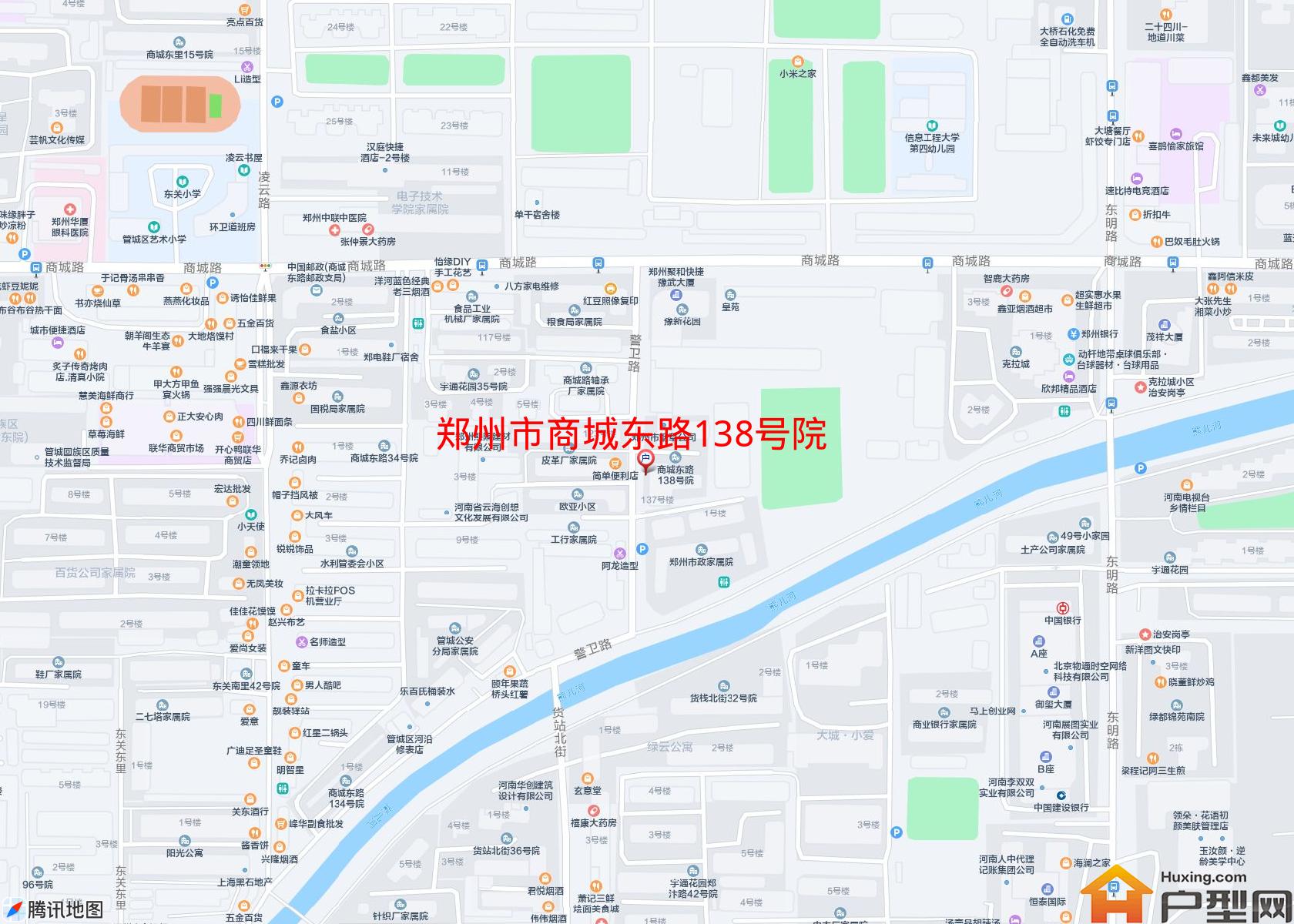 商城东路138号院小区 - 户型网