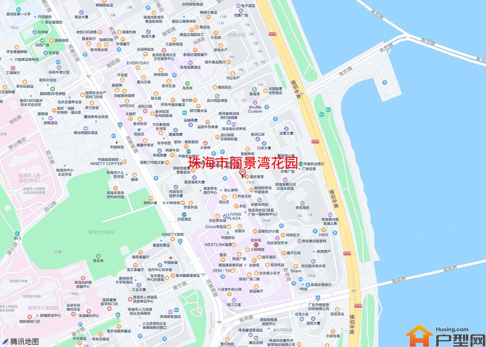 丽景湾花园小区 - 户型网