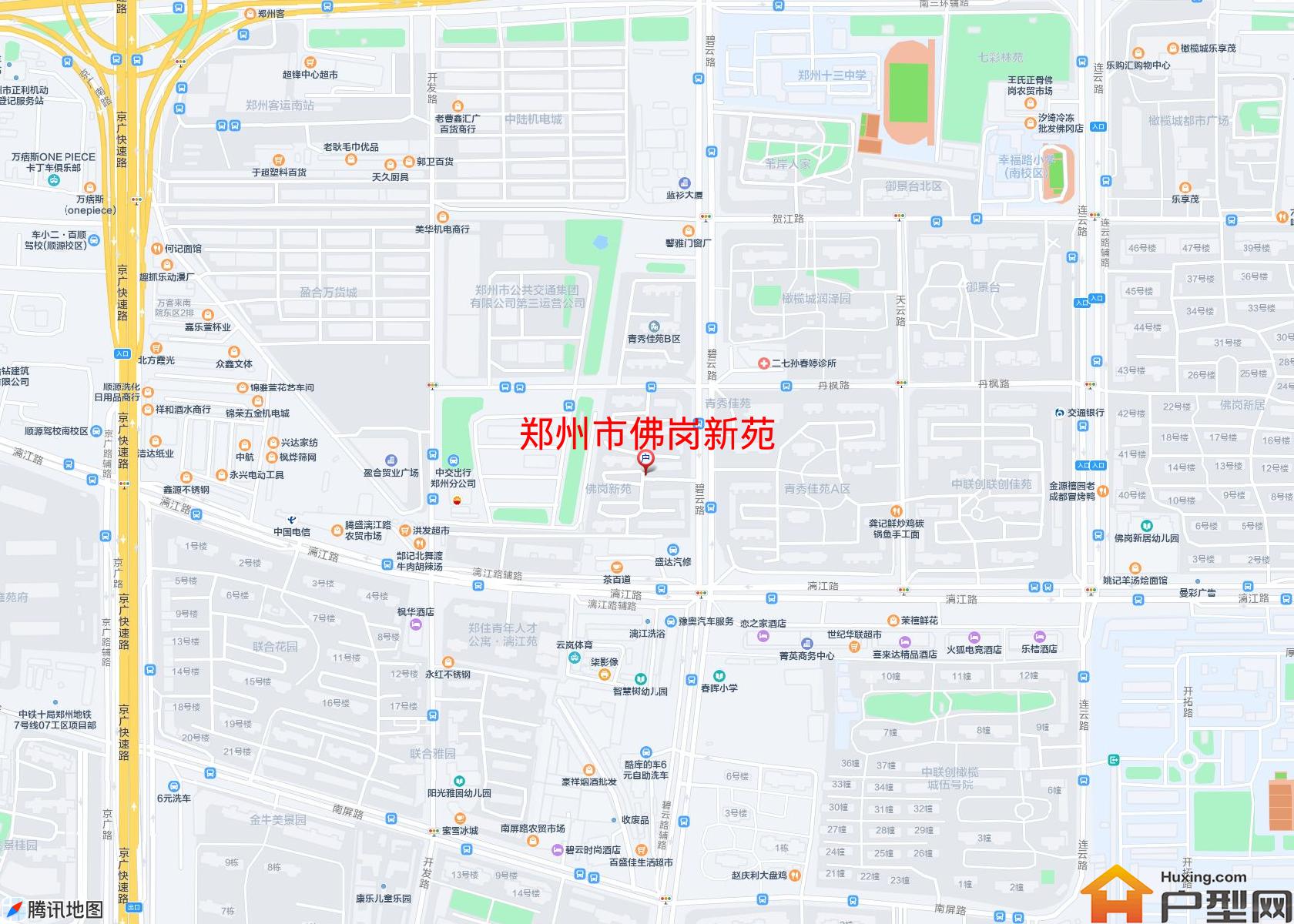 佛岗新苑小区 - 户型网