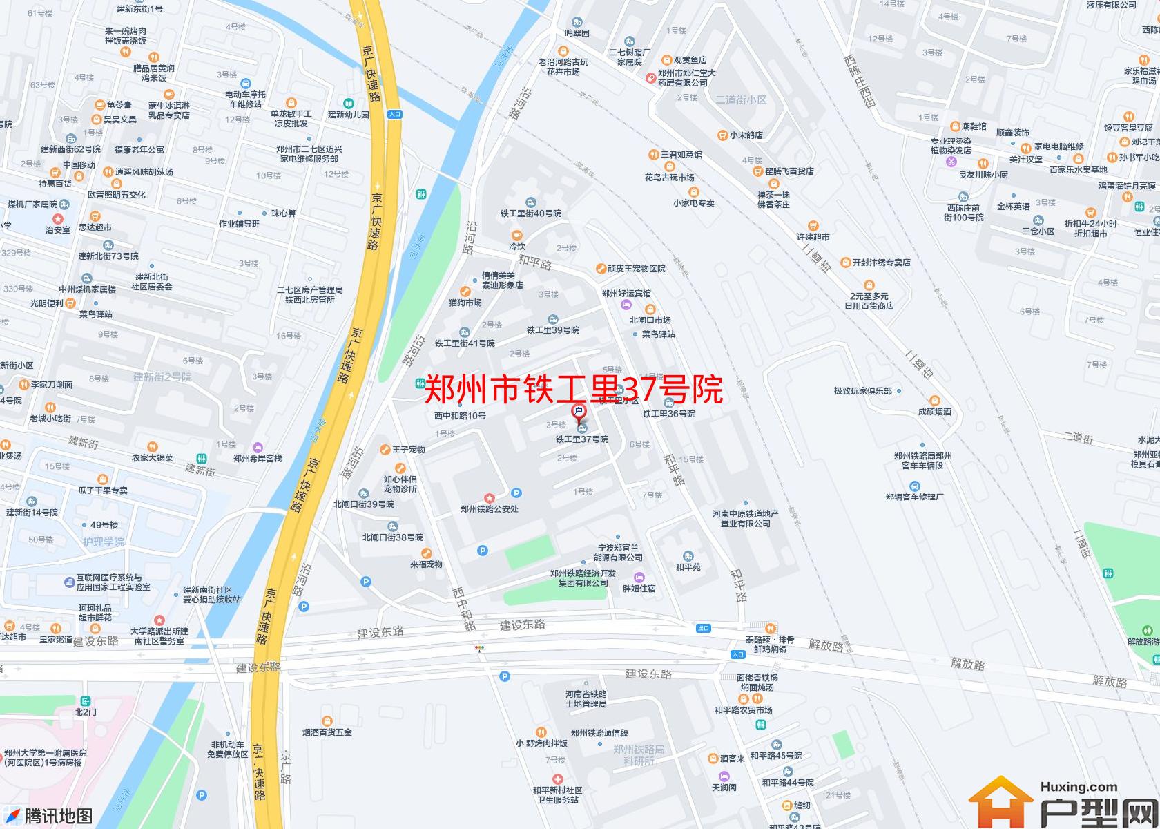 铁工里37号院小区 - 户型网