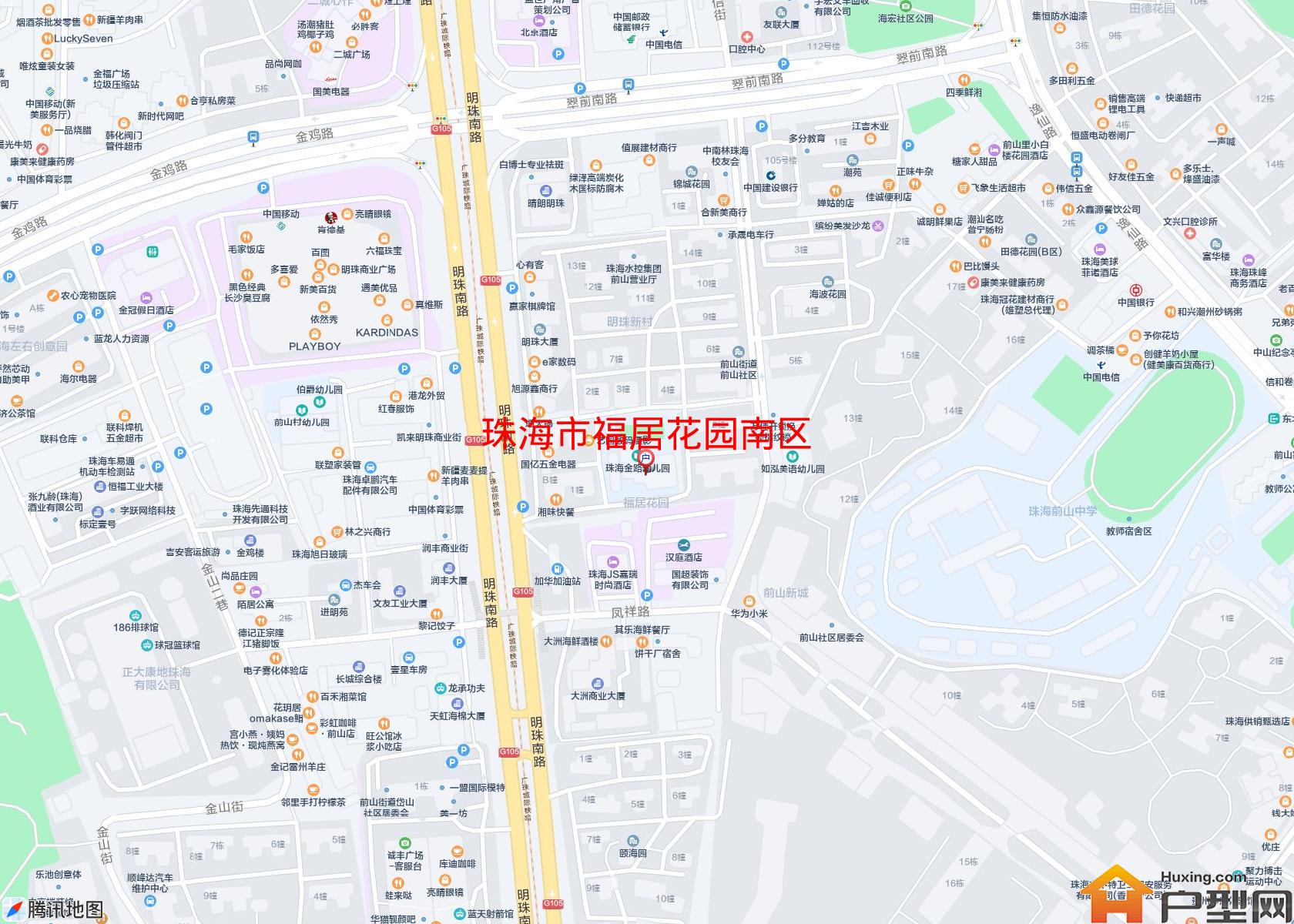福居花园南区小区 - 户型网
