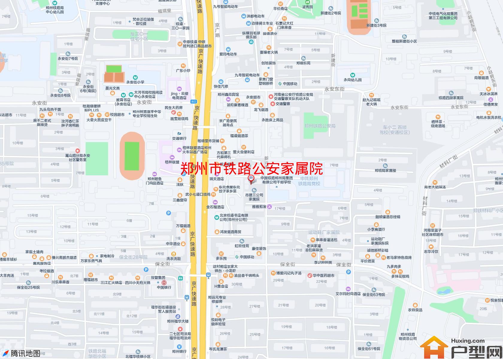 铁路公安家属院小区 - 户型网
