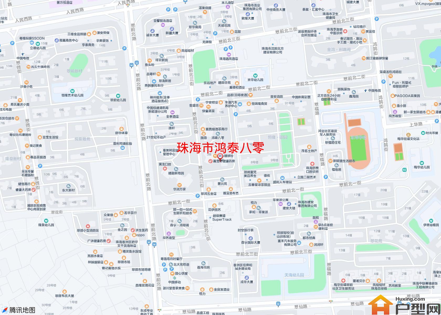 鸿泰八零小区 - 户型网
