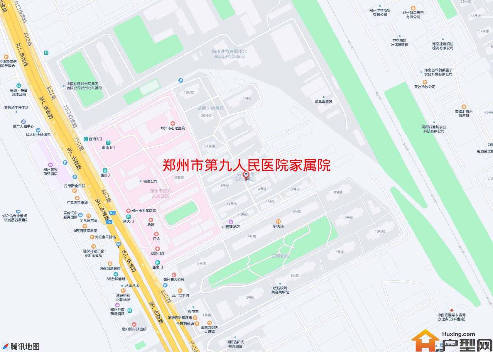 第九人民医院家属院小区 - 户型网