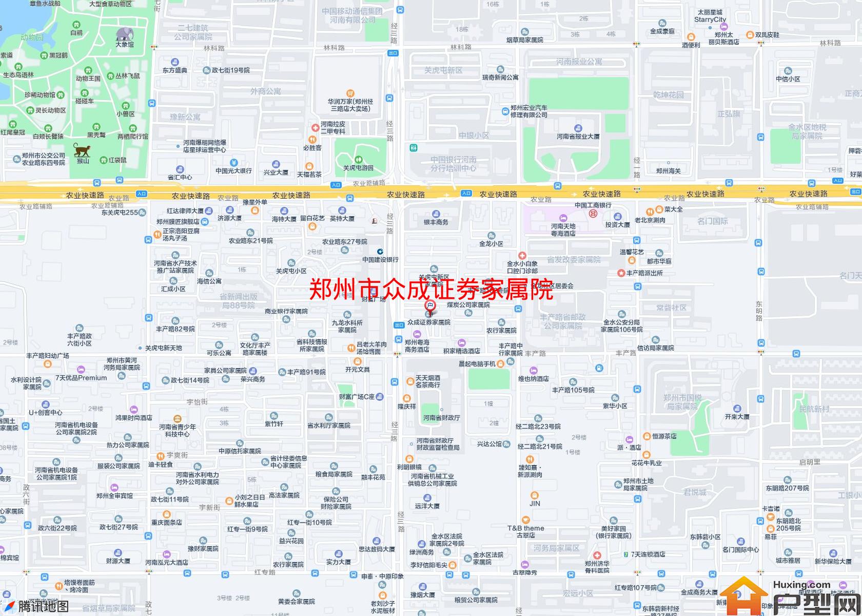 众成证券家属院小区 - 户型网