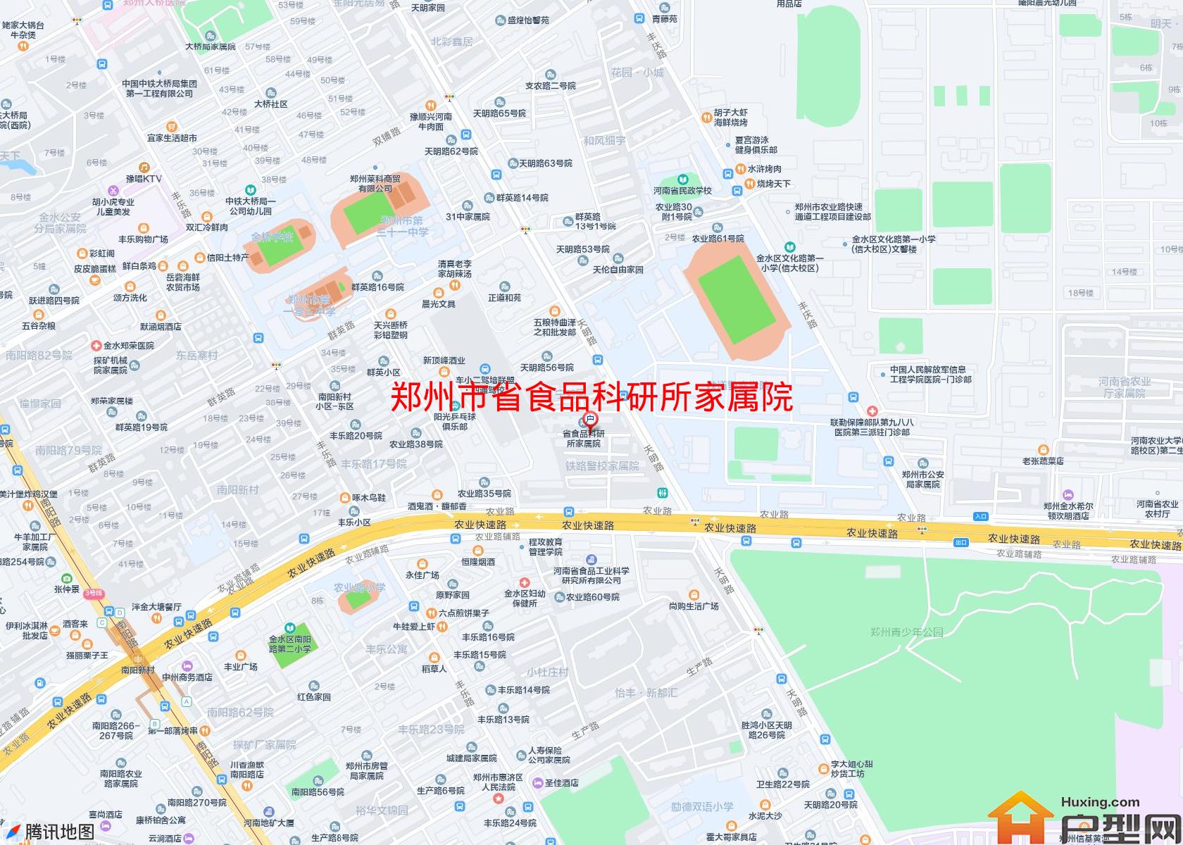 省食品科研所家属院小区 - 户型网