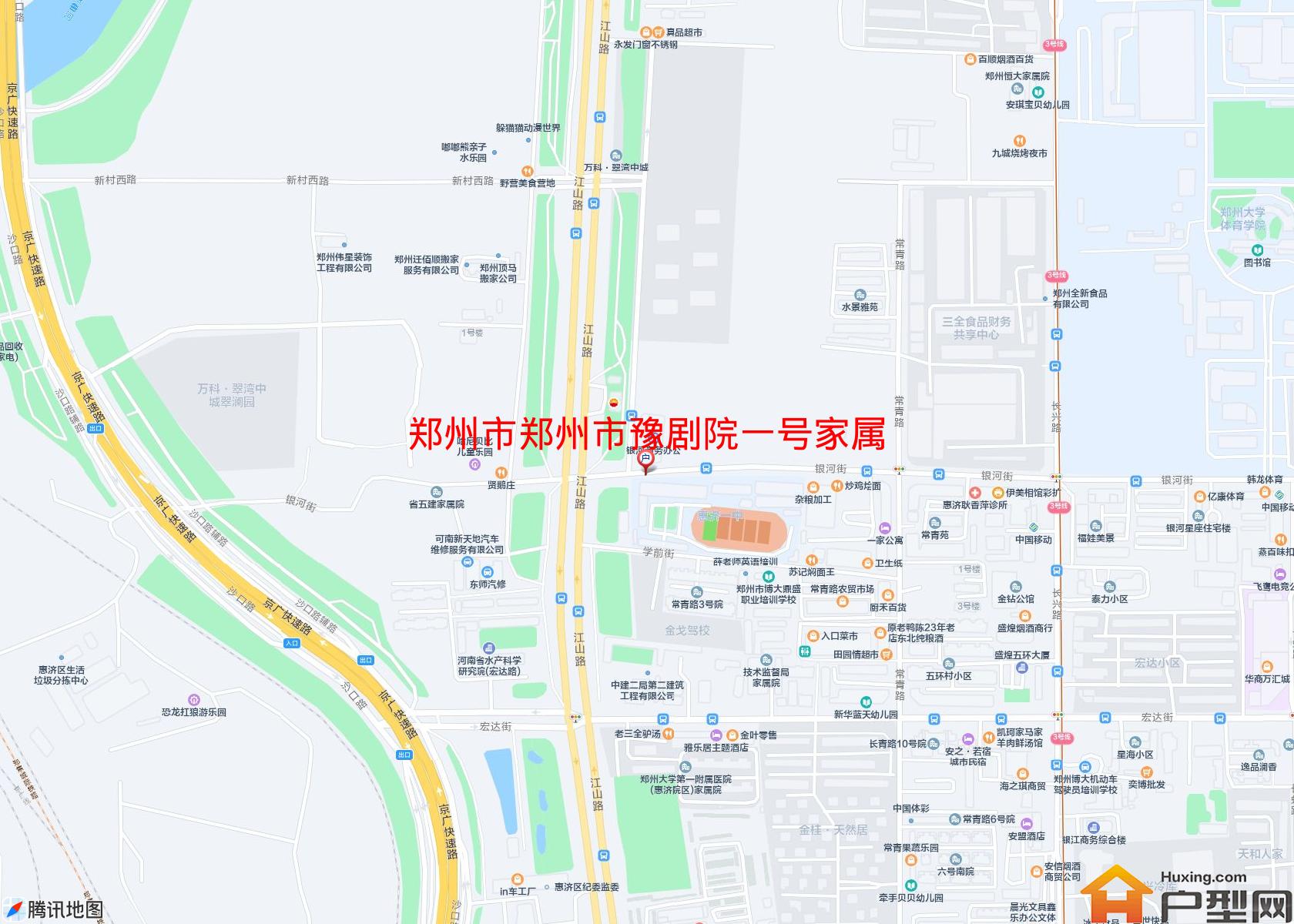 郑州市豫剧院一号家属院小区 - 户型网