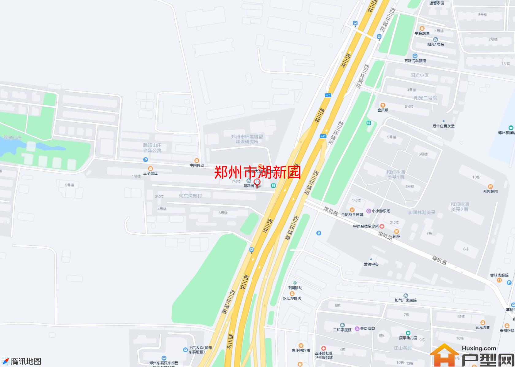 湖新园小区 - 户型网