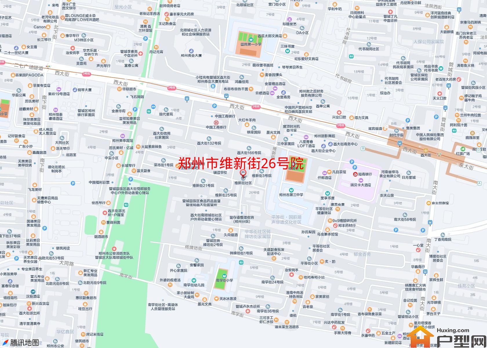 维新街26号院小区 - 户型网