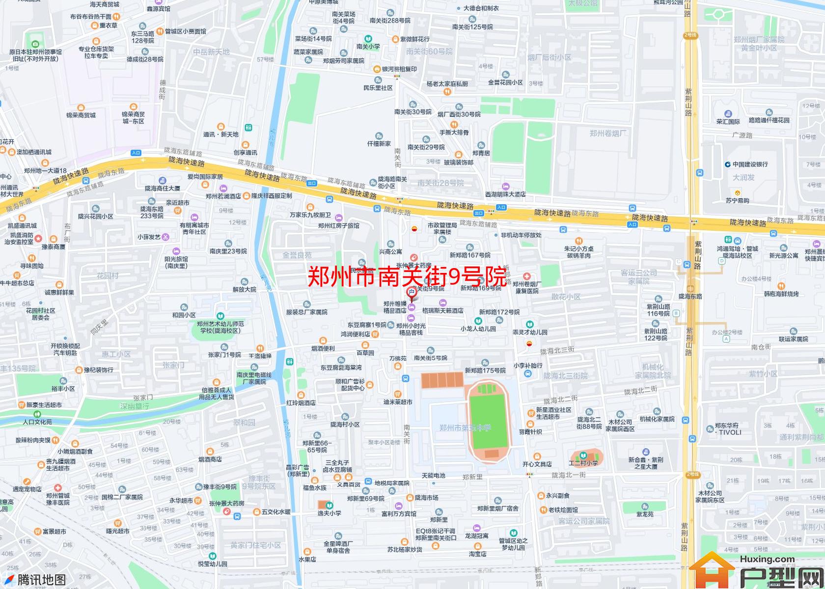 南关街9号院小区 - 户型网