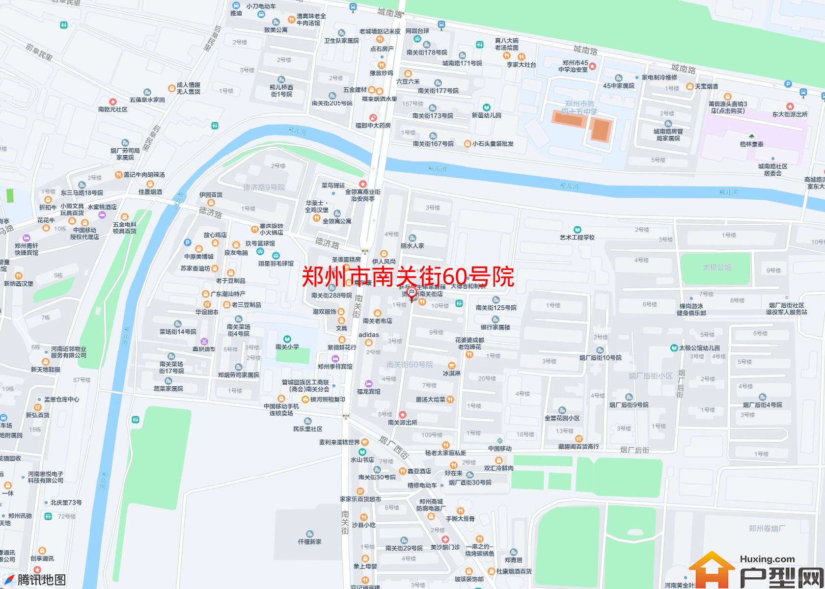 南关街60号院小区 - 户型网