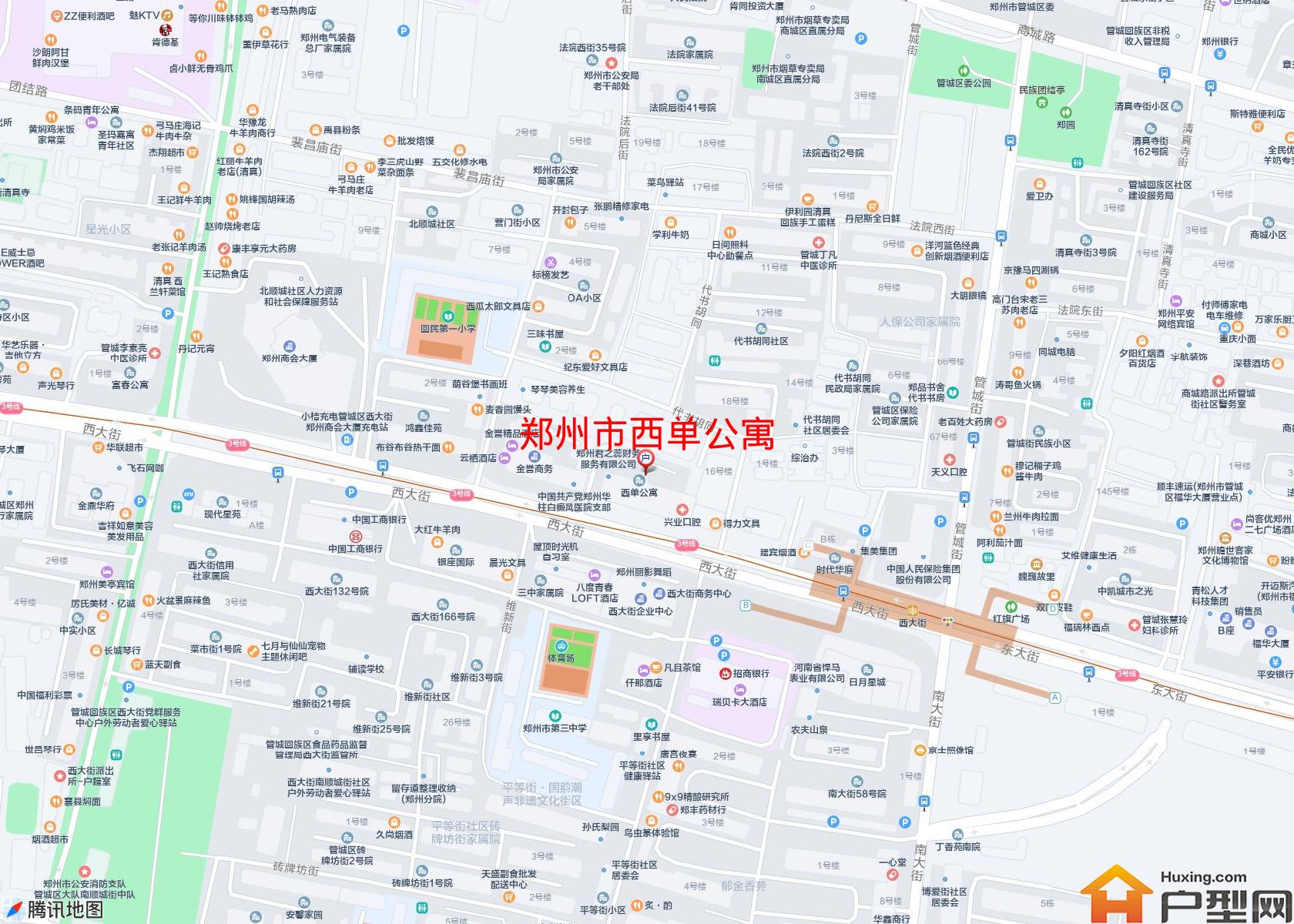 西单公寓小区 - 户型网