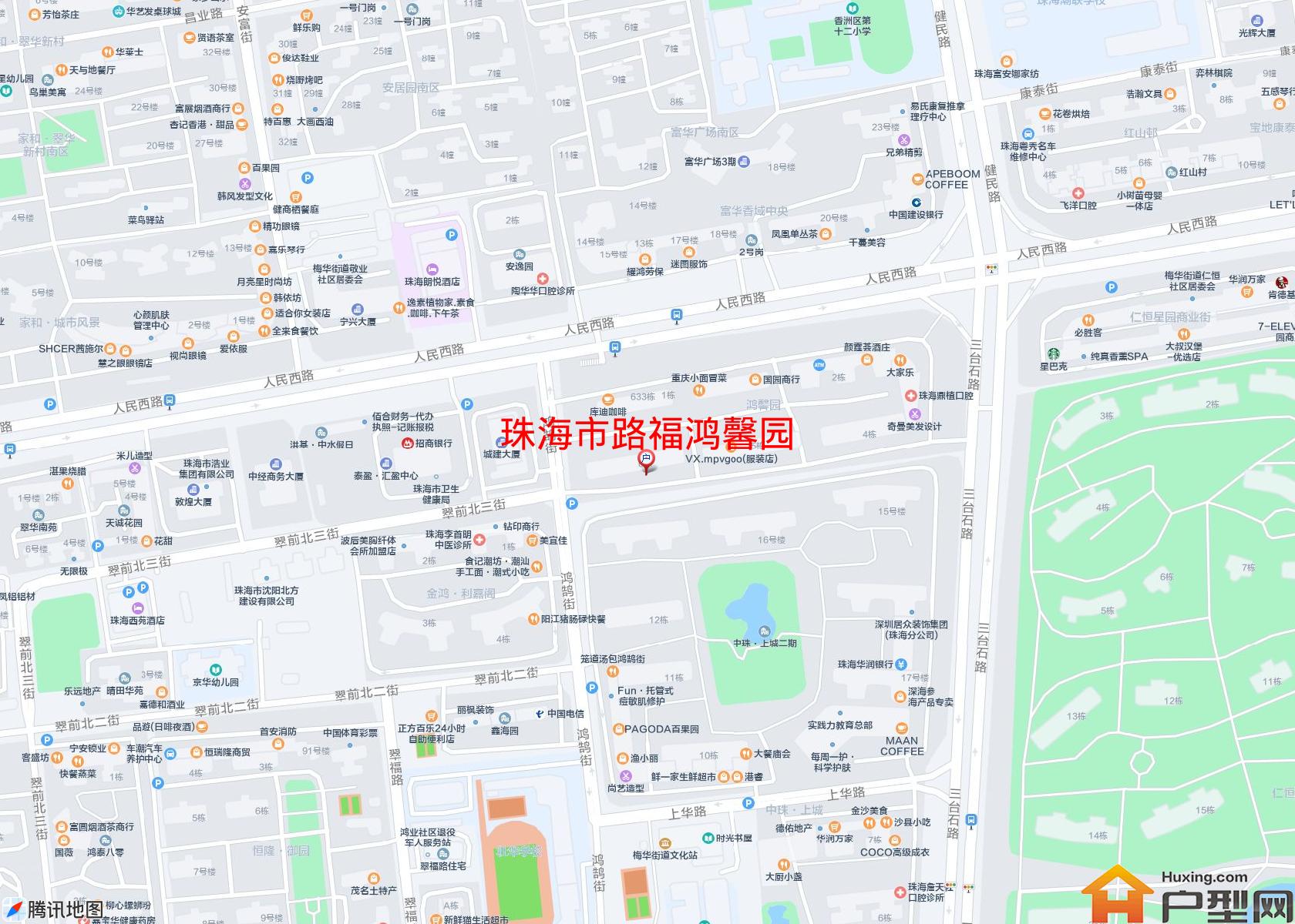 路福鸿馨园小区 - 户型网