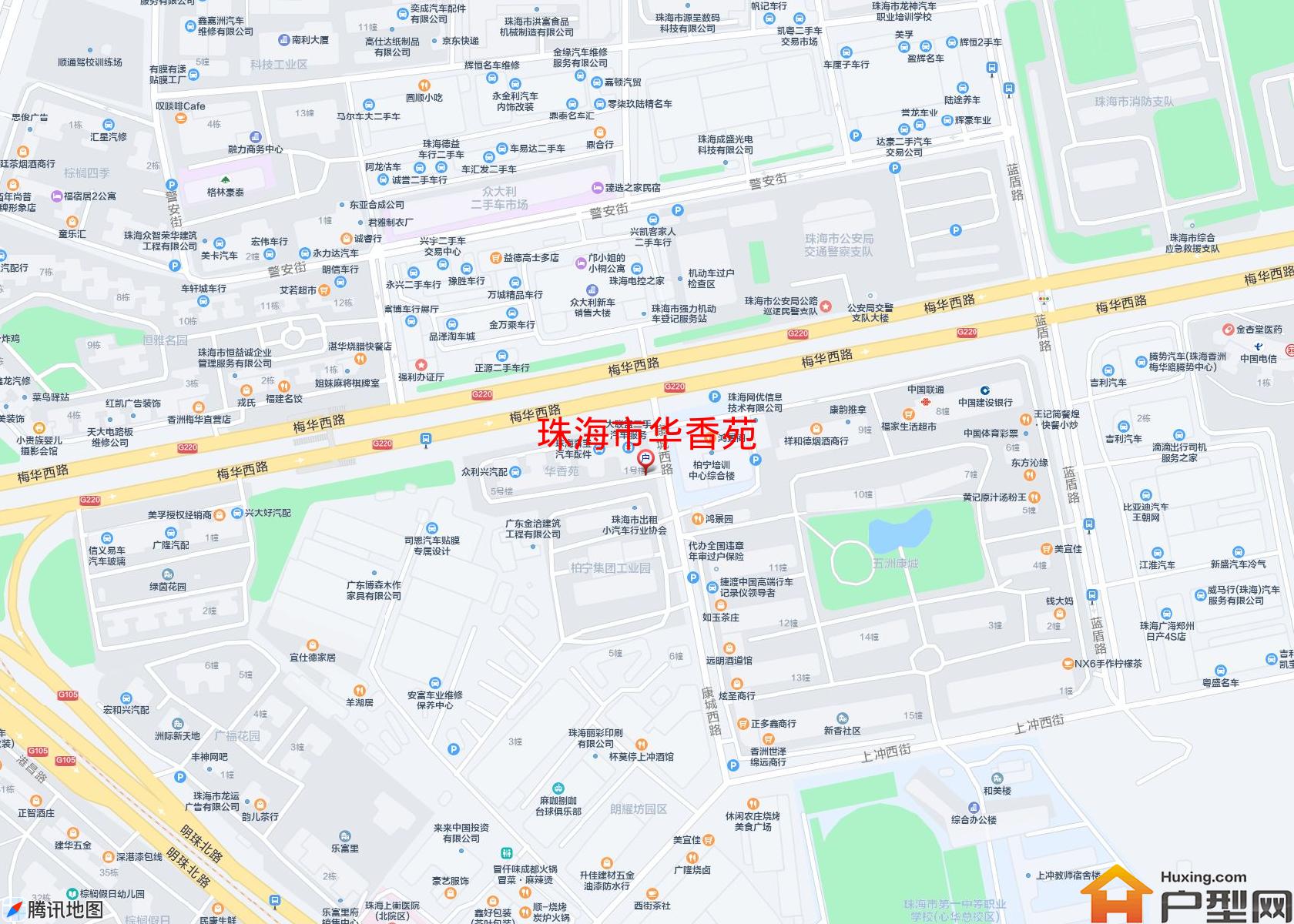 华香苑小区 - 户型网