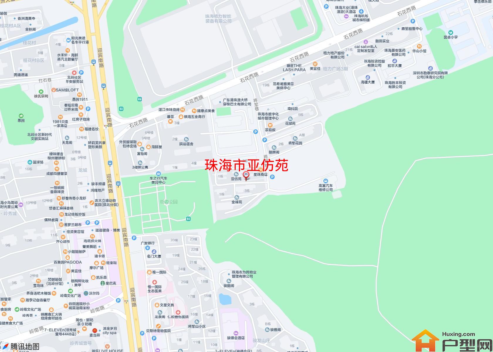 亚仿苑小区 - 户型网