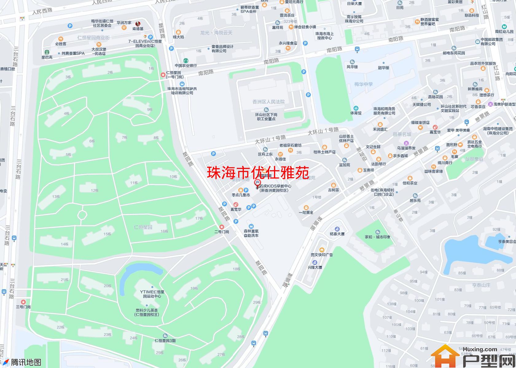 优仕雅苑小区 - 户型网