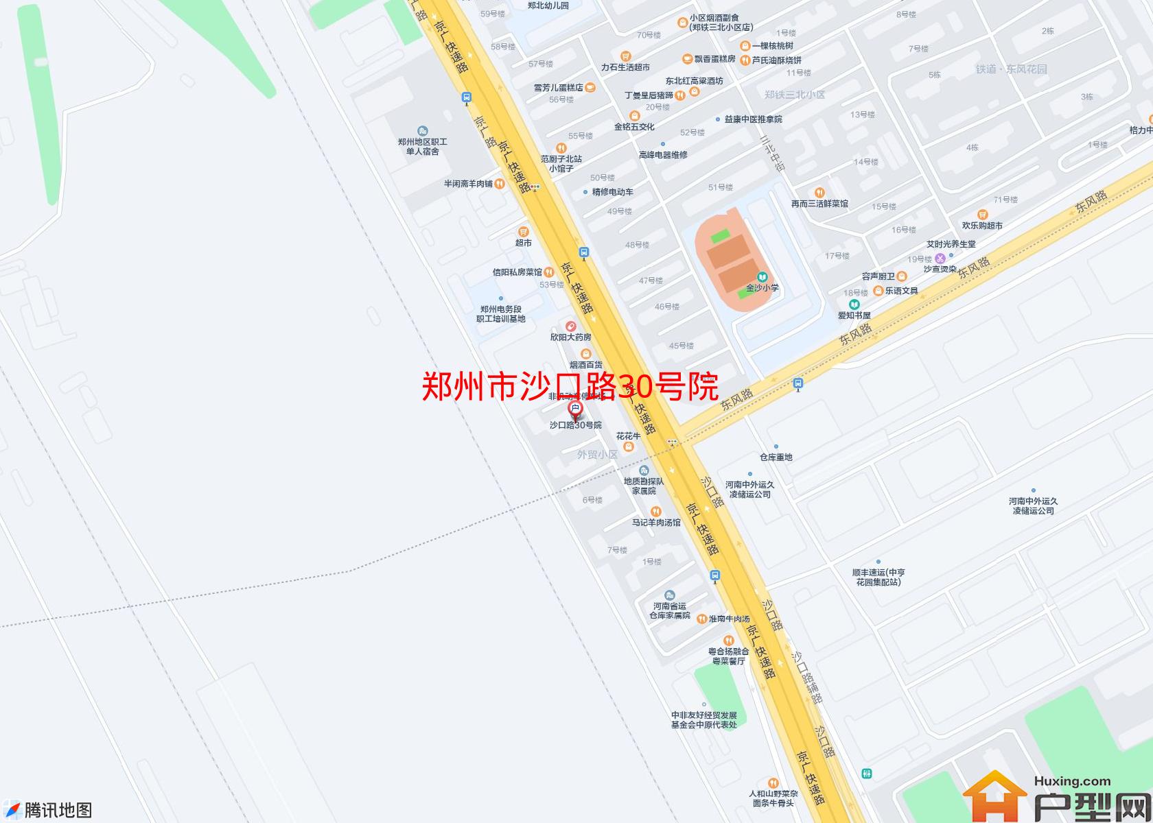 沙口路30号院小区 - 户型网