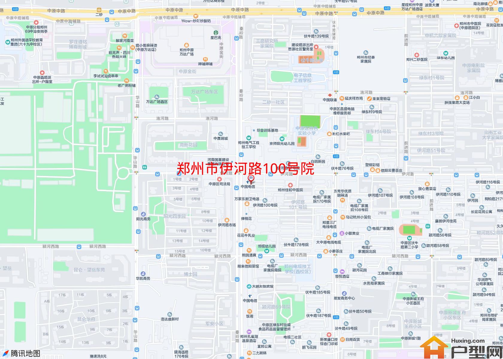 伊河路100号院小区 - 户型网