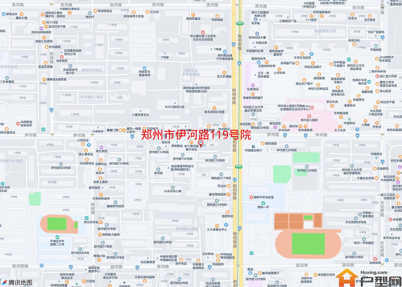 伊河路119号院小区 - 户型网