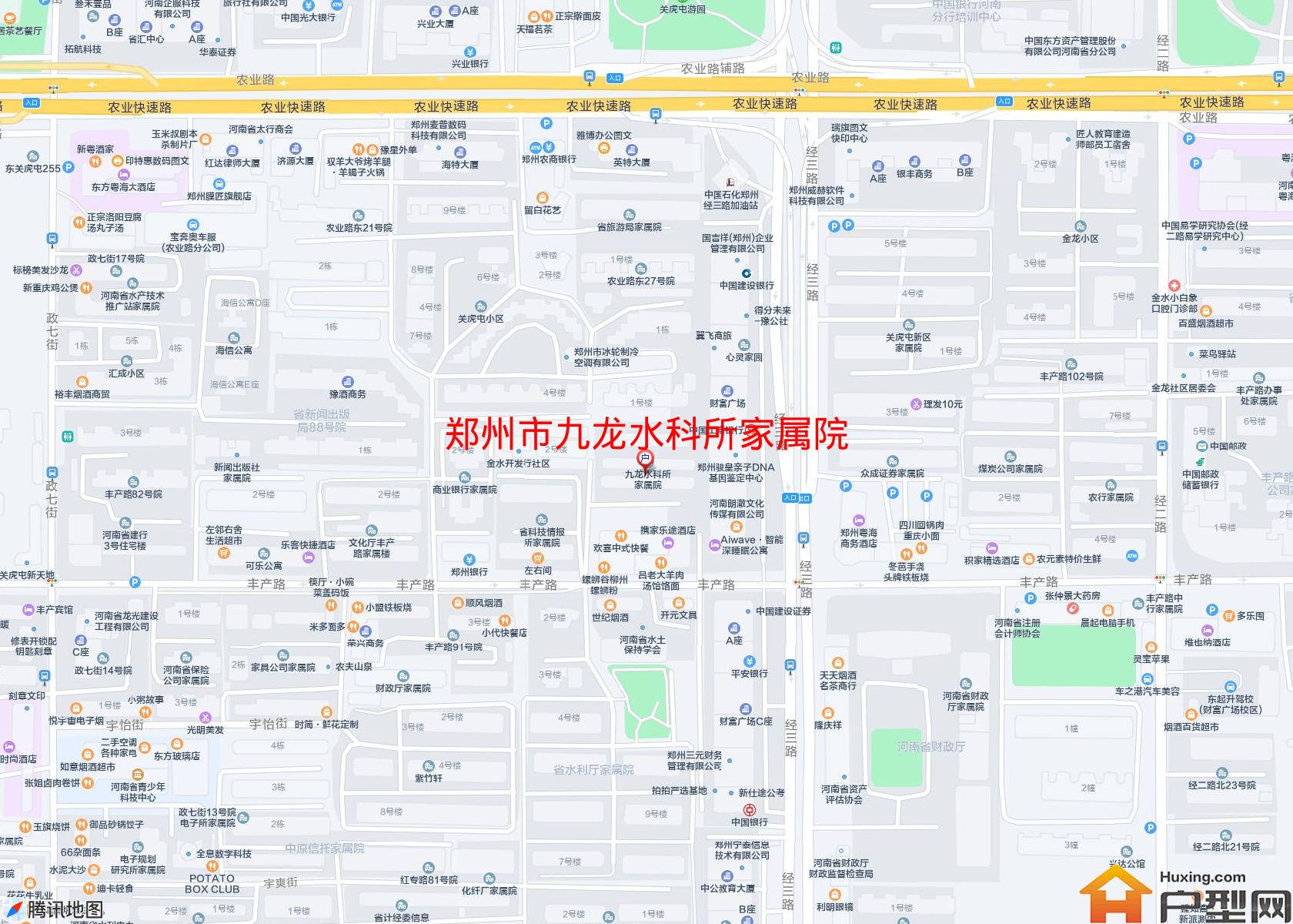九龙水科所家属院小区 - 户型网