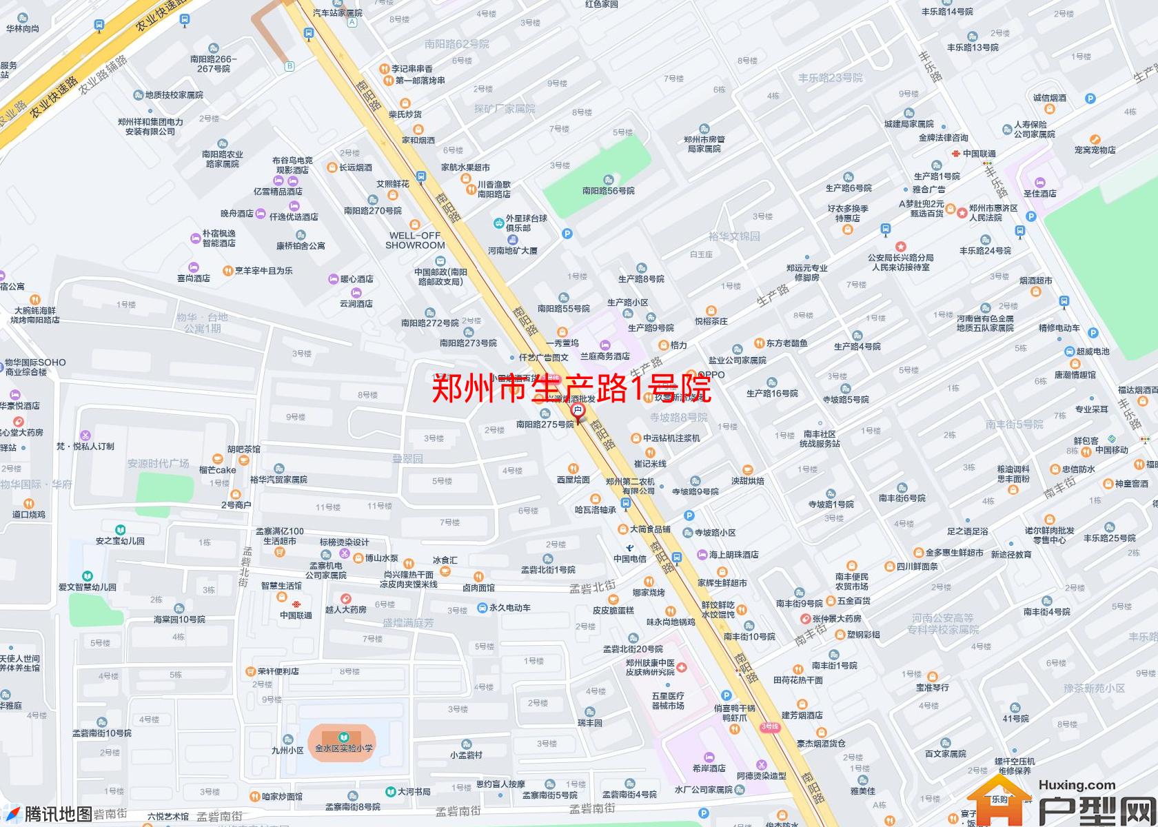 生产路1号院小区 - 户型网