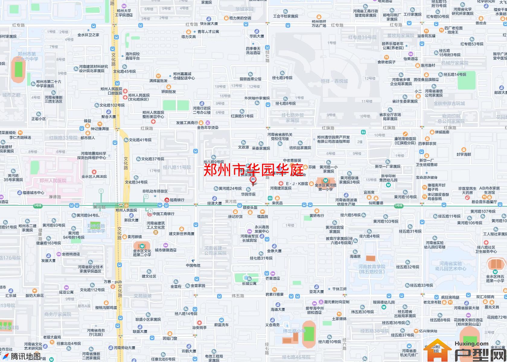 华园华庭小区 - 户型网