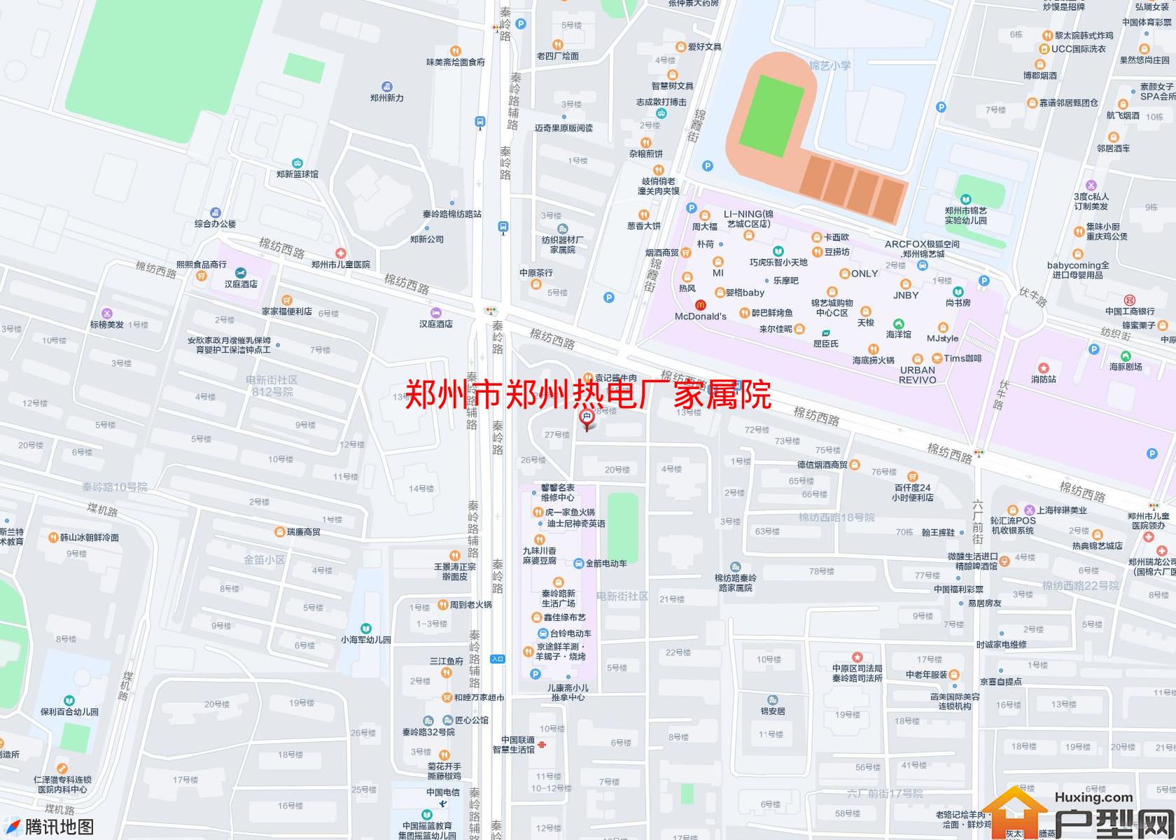 郑州热电厂家属院小区 - 户型网