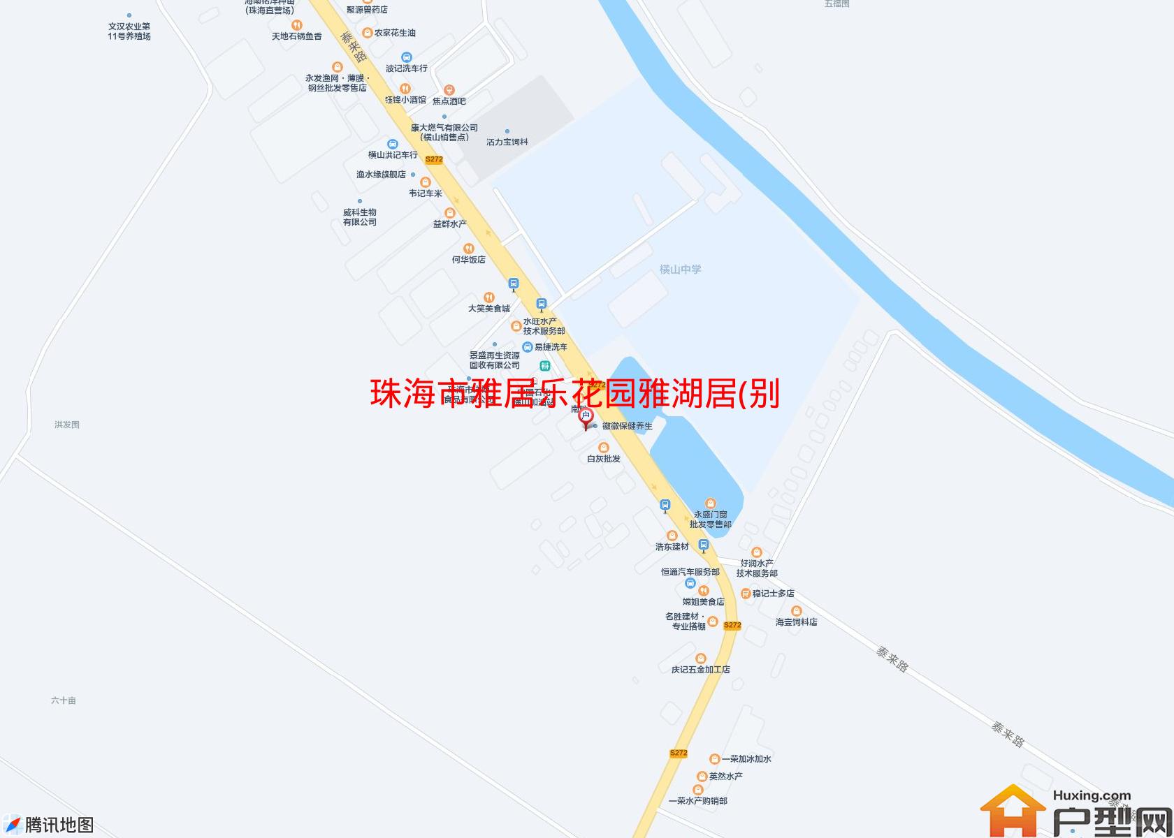 雅居乐花园雅湖居(别墅)小区 - 户型网