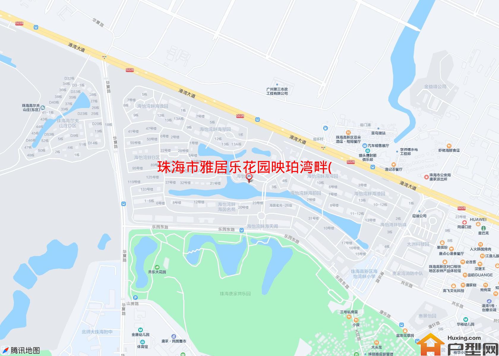 雅居乐花园映珀湾畔(别墅)小区 - 户型网