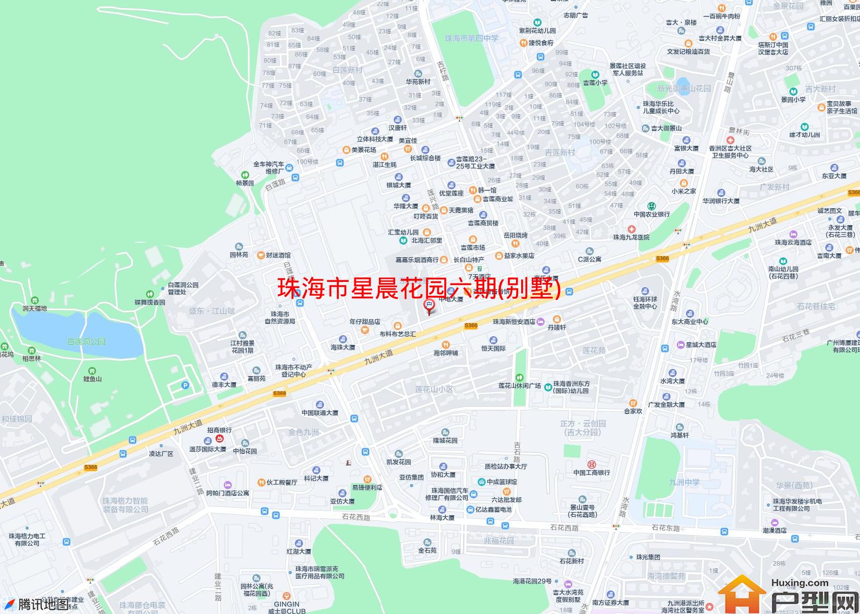 星晨花园六期(别墅)小区 - 户型网