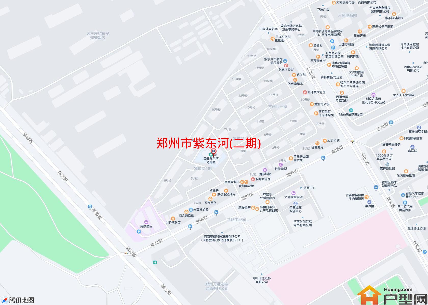 紫东河(二期)小区 - 户型网