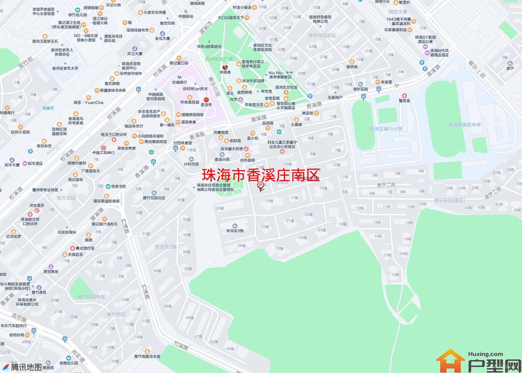 香溪庄南区小区 - 户型网